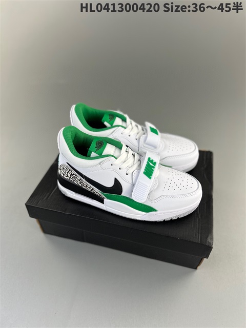 men legacy 312 US7-US11 shoes 2023-5-30-010